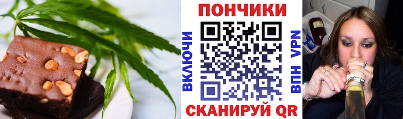 KRAKEN tor Барабинск Cannafood марихуана