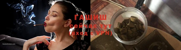 прущие крисы Сосновка