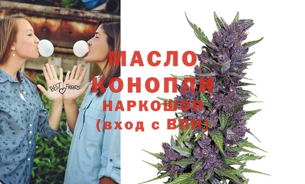 прущие крисы Сосновка