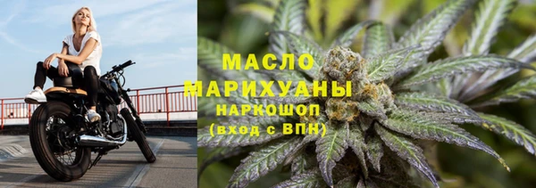 прущие крисы Сосновка
