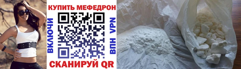 МЯУ-МЯУ мяу мяу  Барабинск 